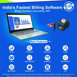 HITech Account & Billing Software